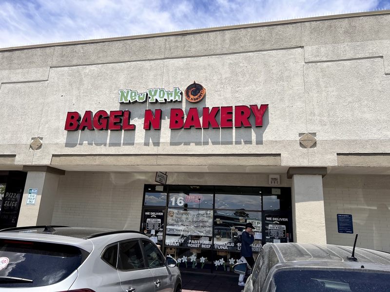 New York Bagel N Bakery exterior